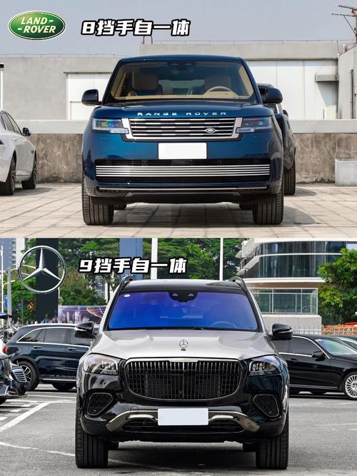 重庆144迈巴赫经典与现代的完美融合，路虎如何塑造独特的品牌形象